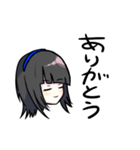 シーシャ子ちゃん（個別スタンプ：15）