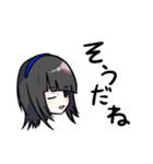 シーシャ子ちゃん（個別スタンプ：16）