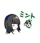 シーシャ子ちゃん（個別スタンプ：20）