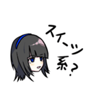 シーシャ子ちゃん（個別スタンプ：21）