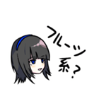 シーシャ子ちゃん（個別スタンプ：22）