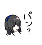 シーシャ子ちゃん（個別スタンプ：24）