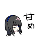 シーシャ子ちゃん（個別スタンプ：25）