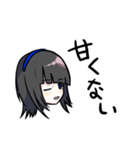シーシャ子ちゃん（個別スタンプ：26）