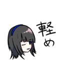 シーシャ子ちゃん（個別スタンプ：27）