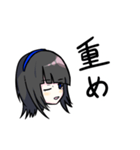 シーシャ子ちゃん（個別スタンプ：28）