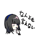 シーシャ子ちゃん（個別スタンプ：31）