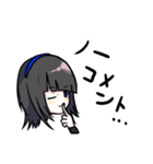 シーシャ子ちゃん（個別スタンプ：32）