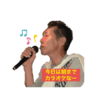 オヤジの誰得！？スタンプ（個別スタンプ：1）