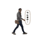 オヤジの誰得！？スタンプ（個別スタンプ：5）