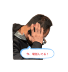 オヤジの誰得！？スタンプ（個別スタンプ：6）