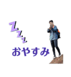 Issei (DownHill)（個別スタンプ：2）
