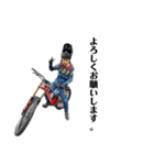 Issei (DownHill)（個別スタンプ：6）