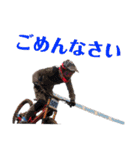 Issei (DownHill)（個別スタンプ：8）