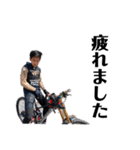 Issei (DownHill)（個別スタンプ：9）