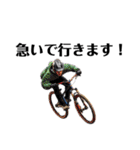 Issei (DownHill)（個別スタンプ：12）
