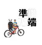 Issei (DownHill)（個別スタンプ：20）