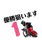 Issei (DownHill)（個別スタンプ：22）
