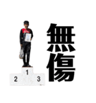 Issei (DownHill)（個別スタンプ：24）