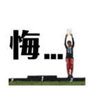 Issei (DownHill)（個別スタンプ：25）