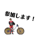 Issei (DownHill)（個別スタンプ：26）