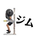 Issei (DownHill)（個別スタンプ：27）
