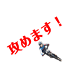 Issei (DownHill)（個別スタンプ：30）