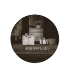 ちょっとした返信に使える写真スタンプ（個別スタンプ：3）