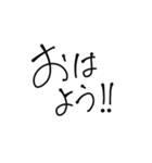 手書きの愛てきなやつ（個別スタンプ：14）