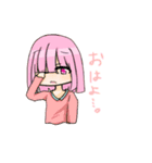 日常風スタンプ達（個別スタンプ：1）