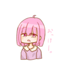 日常風スタンプ達（個別スタンプ：3）