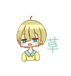 日常風スタンプ達（個別スタンプ：4）
