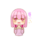 日常風スタンプ達（個別スタンプ：5）