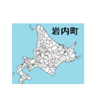 北海道の市町村地図 その4（個別スタンプ：1）
