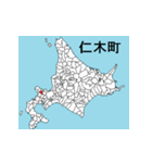 北海道の市町村地図 その4（個別スタンプ：6）