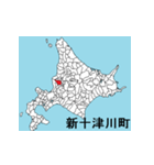 北海道の市町村地図 その4（個別スタンプ：17）