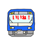 あいづち鉄道スタンプ（個別スタンプ：11）