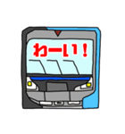 あいづち鉄道スタンプ（個別スタンプ：16）