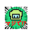 ちびころ ゆったり（個別スタンプ：2）