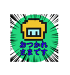 ちびころ ゆったり（個別スタンプ：5）
