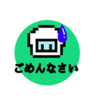 ちびころ ゆったり（個別スタンプ：7）