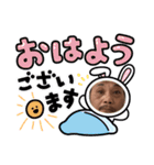 コロナ禍に負けるな（個別スタンプ：2）