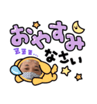 コロナ禍に負けるな（個別スタンプ：3）