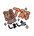 コロナ禍に負けるな（個別スタンプ：7）