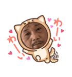 コロナ禍に負けるな（個別スタンプ：9）