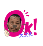 コロナ禍に負けるな（個別スタンプ：11）