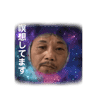 コロナ禍に負けるな（個別スタンプ：14）