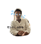 コロナ禍に負けるな（個別スタンプ：16）