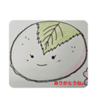 さくらのもちっ子（個別スタンプ：1）