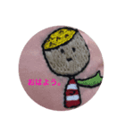 さくらのもちっ子（個別スタンプ：4）